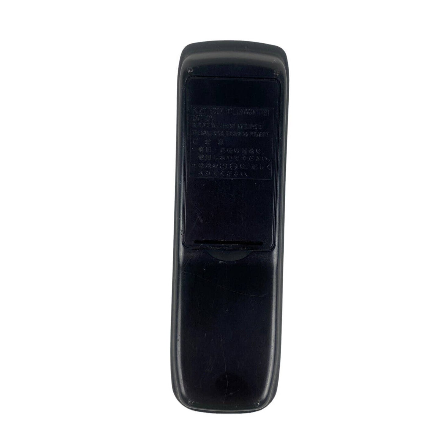 Panasonic RAK-CH930WK Audio System Replacement Remote Control